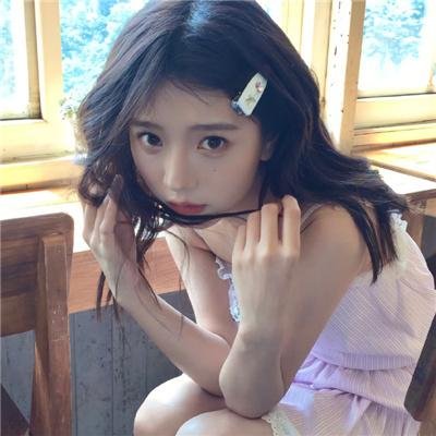 大小姐干杯